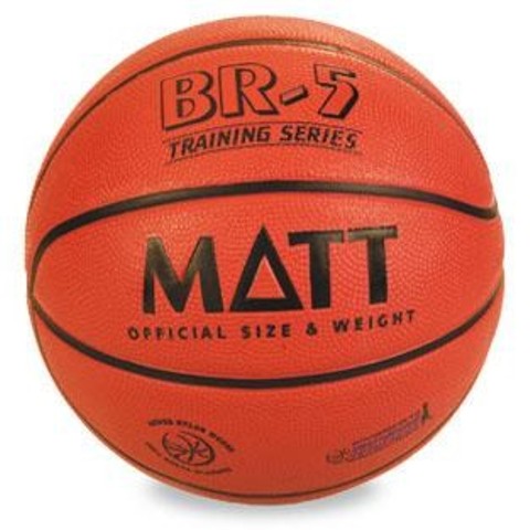 BALON BALONCESTO BR-5 TALLA 5 REF.5119