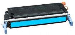 CARTUCHO COMPATIBLE Generico HP C9721A Cyan Cartucho de Toner - Reemplaza 641A