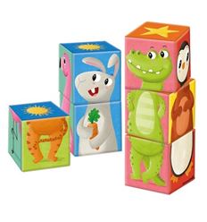 ***Descatalogado cambiar codigo por 53468***  CUBOS DIVERTIDOS
